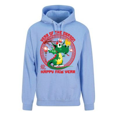 Happy Lunar New Year 2024 Cute Chinese Dragon Decorations Unisex Surf Hoodie