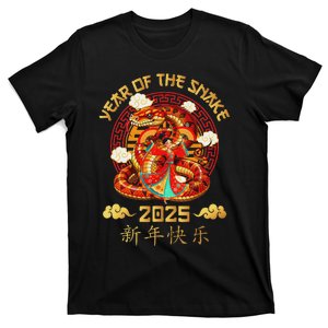 Happy Lunar New Year 2025 Year Of The Snake Zodiac Sign T-Shirt