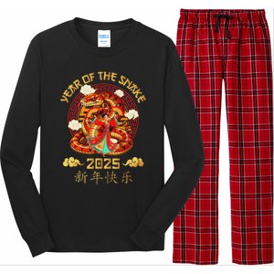 Happy Lunar New Year 2025 Year Of The Snake Zodiac Sign Long Sleeve Pajama Set