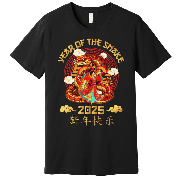 Happy Lunar New Year 2025 Year Of The Snake Zodiac Sign Premium T-Shirt