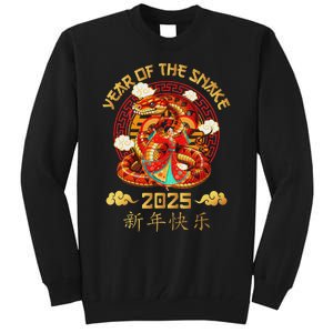 Happy Lunar New Year 2025 Year Of The Snake Zodiac Sign Tall Sweatshirt