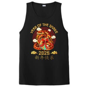 Happy Lunar New Year 2025 Year Of The Snake Zodiac Sign PosiCharge Competitor Tank