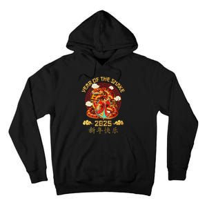 Happy Lunar New Year 2025 Year Of The Snake Zodiac Sign Tall Hoodie