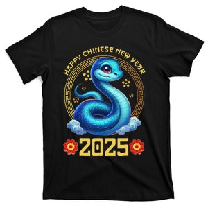 Happy Lunar New Year 2025 Year Of The Snake Zodiac Sign T-Shirt