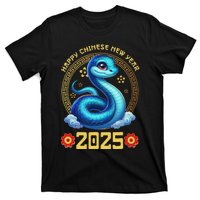 Happy Lunar New Year 2025 Year Of The Snake Zodiac Sign T-Shirt