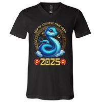 Happy Lunar New Year 2025 Year Of The Snake Zodiac Sign V-Neck T-Shirt