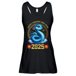 Happy Lunar New Year 2025 Year Of The Snake Zodiac Sign Ladies Essential Flowy Tank