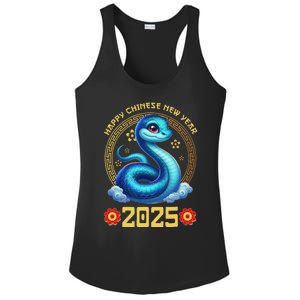 Happy Lunar New Year 2025 Year Of The Snake Zodiac Sign Ladies PosiCharge Competitor Racerback Tank