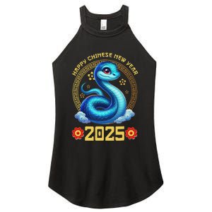 Happy Lunar New Year 2025 Year Of The Snake Zodiac Sign Women's Perfect Tri Rocker Tank