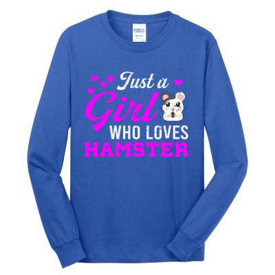 Hamster Lover Pet Mom Gift Hamster Gift Tall Long Sleeve T-Shirt