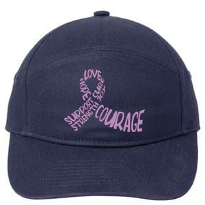 Hope Love Support Testicular Cancer Awareness Month Warriors Gift 7-Panel Snapback Hat