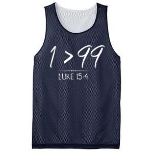 He Left The 99 To Rescue Me Christian Luke Sheep Gift Mesh Reversible Basketball Jersey Tank