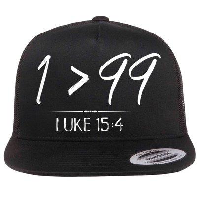 He Left The 99 To Rescue Me Christian Luke Sheep Gift Flatbill Hat