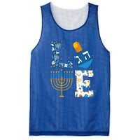 Hanukkah love with menorah for jewish christmas holiday Mesh Reversible Basketball Jersey Tank