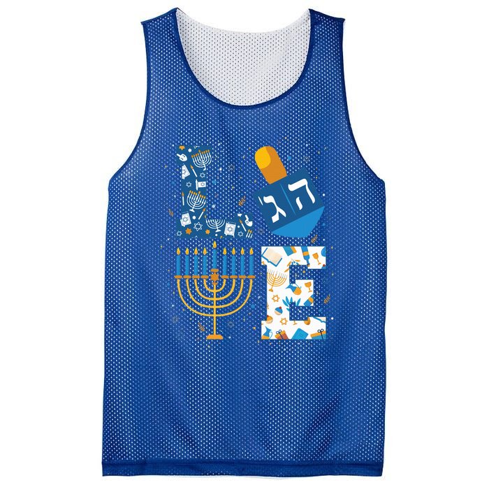 Hanukkah love with menorah for jewish christmas holiday Mesh Reversible Basketball Jersey Tank