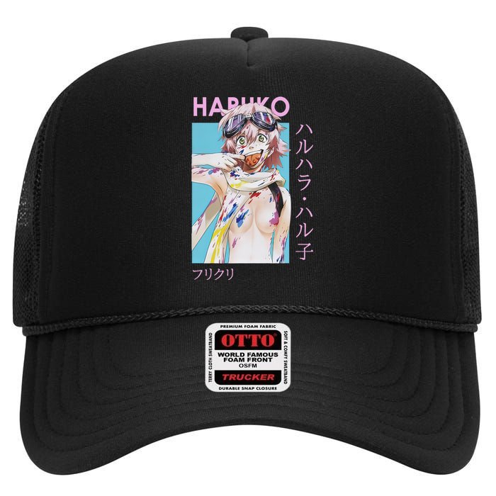 Haruko Messy Art High Crown Mesh Back Trucker Hat