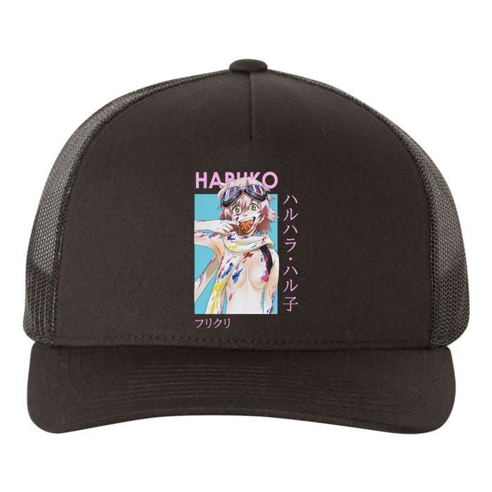 Haruko Messy Art Yupoong Adult 5-Panel Trucker Hat