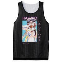 Haruko Messy Art Mesh Reversible Basketball Jersey Tank