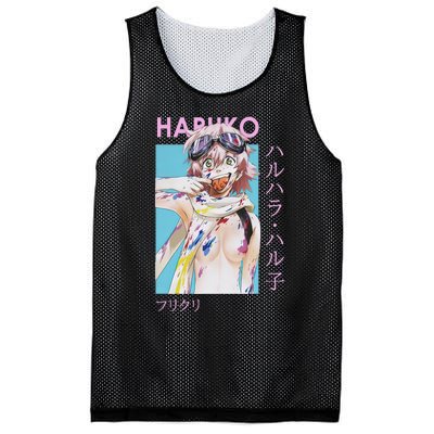 Haruko Messy Art Mesh Reversible Basketball Jersey Tank