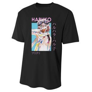 Haruko Messy Art Performance Sprint T-Shirt