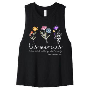 his mercies are new every morning Bible verse Quotes Women's Racerback Cropped Tank