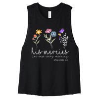 his mercies are new every morning Bible verse Quotes Women's Racerback Cropped Tank