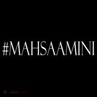 Hashtag Mahsa Amini Drawstring Bag