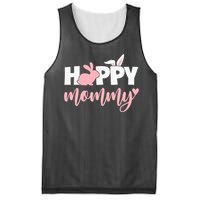 Happy Mommy Bunny Cute Holiday Mesh Reversible Basketball Jersey Tank