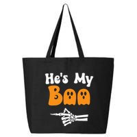 HeS My Boo Matching Halloween Pajama Couples HeS My Boo 25L Jumbo Tote