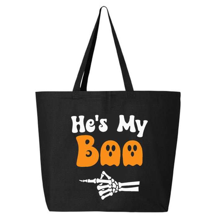 HeS My Boo Matching Halloween Pajama Couples HeS My Boo 25L Jumbo Tote
