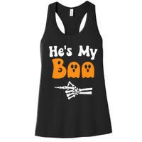 HeS My Boo Matching Halloween Pajama Couples HeS My Boo Women's Racerback Tank