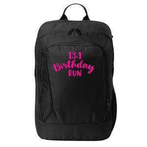 Half Marathon Birthday Runner Gift Running City Backpack