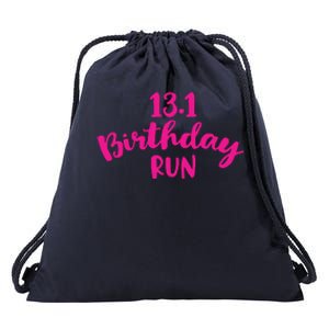 Half Marathon Birthday Runner Gift Running Drawstring Bag