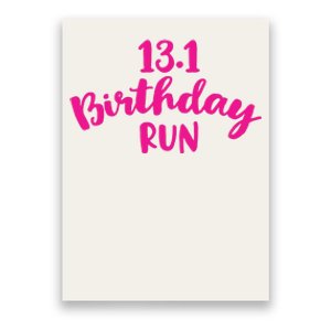 Half Marathon Birthday Runner Gift Running Poster