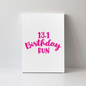 Half Marathon Birthday Runner Gift Running Canvas