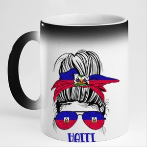 Haitian Messy Bun Haiti Haiti woman flag Proud 11oz Black Color Changing Mug