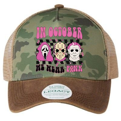 Horror Movie Characters In October We Wear Pink For Breast Cancer Awareness Legacy Tie Dye Trucker Hat