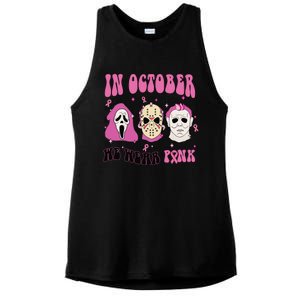 Horror Movie Characters In October We Wear Pink For Breast Cancer Awareness Ladies PosiCharge Tri-Blend Wicking Tank