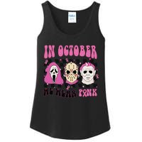 Horror Movie Characters In October We Wear Pink For Breast Cancer Awareness Ladies Essential Tank