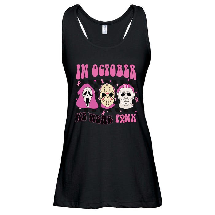 Horror Movie Characters In October We Wear Pink For Breast Cancer Awareness Ladies Essential Flowy Tank