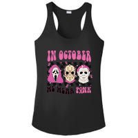 Horror Movie Characters In October We Wear Pink For Breast Cancer Awareness Ladies PosiCharge Competitor Racerback Tank