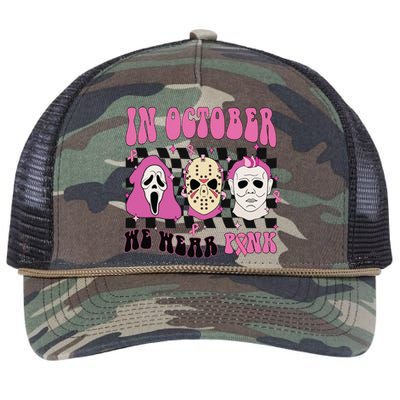 Horror Movie Characters In October We Wear Pink For Breast Cancer Awareness Retro Rope Trucker Hat Cap