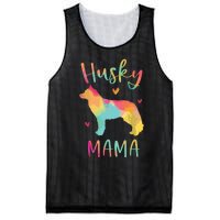 Husky Mama Colorful Siberian Husky Gifts Dog Mom Mesh Reversible Basketball Jersey Tank