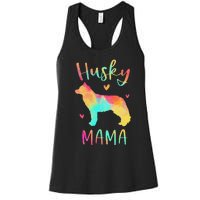 Husky Mama Colorful Siberian Husky Gifts Dog Mom Women's Racerback Tank