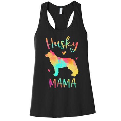 Husky Mama Colorful Siberian Husky Gifts Dog Mom Women's Racerback Tank