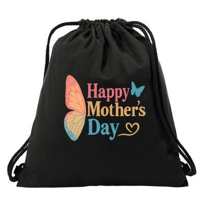 Happy Mother's Day Drawstring Bag