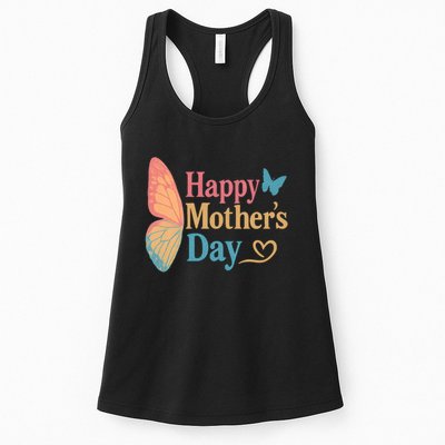 Happy Mother's Day Womens Tank Top