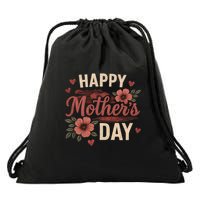 Happy Mother's Day Drawstring Bag