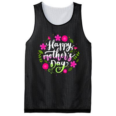 Happy Mother's Day Groovy Mothers Day Butterfly Mom Mesh Reversible Basketball Jersey Tank