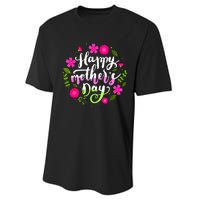 Happy Mother's Day Groovy Mothers Day Butterfly Mom Performance Sprint T-Shirt